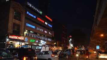 Ram Nagar